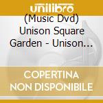 (Music Dvd) Unison Square Garden - Unison Square Garden Revival Tour 'Spring Spring Spring' At Tokyo Garden Theater (4 Dvd) cd