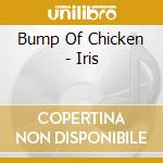 Bump Of Chicken - Iris cd