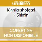 Kinnikushojotai - Shinjin cd