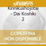 Kinnikushojotai - Dai Koshiki 2 cd