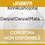 Kinnikushojotai - Danzai!Danzai!Mata Danzai!! cd