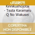 Kinnikushojotai - Tsuta Karamaru Q No Wakusei cd