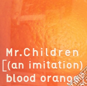 Mr.Children - New Album cd musicale di Mr.Children
