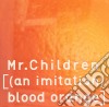Mr.Children - New Album cd