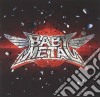 Babymetal - Babymetal cd