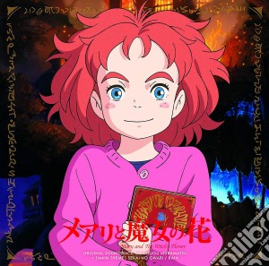Muramatsu Takatsugu - Mary To Majo No Hana Original Soundtrack cd musicale di Muramatsu Takatsugu