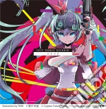 Hachioji P - Last Dance Refrain cd