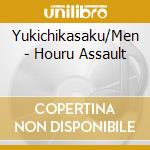 Yukichikasaku/Men - Houru Assault cd