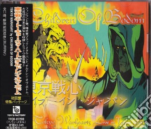 Children Of Bodom - Tokyo Warheart cd musicale di Children Of Bodom