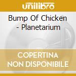 Bump Of Chicken - Planetarium cd
