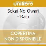 Sekai No Owari - Rain cd