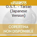 O.S.T. - Tarzan (Japanese Version) cd