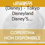 (Disney) - Tokyo Disneyland Disney'S Halloween 2013 cd