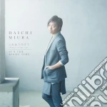 Daichi Miura - Fureaudakede -Always With You-/It'S The Right Time cd