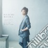 Daichi Miura - Fureaudakede -Always With You-/It'S The Right Time cd