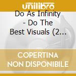 Do As Infinity - Do The Best Visuals (2 Cd) cd