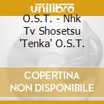 O.S.T. - Nhk Tv Shosetsu 'Tenka' O.S.T. cd