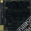 Misia - Hoshizora No Live-Best Of Acoustic cd musicale di Misia