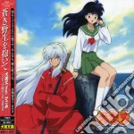 Inu-Yasha Character Song 1 / O.S.T. cd