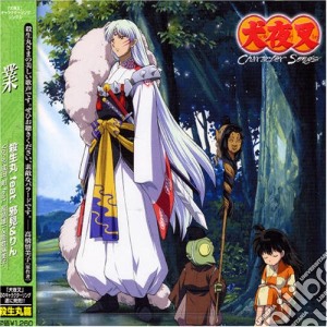 Animation - Inuyasha Character Song 3 cd musicale di Animation