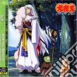 Animation - Inuyasha Character Song 3 cd