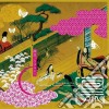 Rin' - Genji Nostalgy (2 Cd) cd