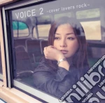 Tomiko Ban - Voice 2 Lovers Rock (2 Cd) cd