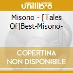 Misono - [Tales Of]Best-Misono- cd