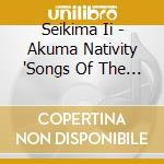 Seikima Ii - Akuma Nativity 'Songs Of The Sword' cd
