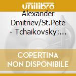 Alexander Dmitriev/St.Pete - Tchaikovsky: Swan Lake.Sleeping Beau cd