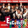 Yutaka Sado & Yosuke Yamashita - Encounter cd