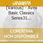 (Various) - Avex Basic Classics Series31 J.S.Bac cd