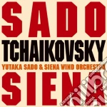 Pyotr Ilyich Tchaikovsky - On Brass cd
