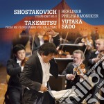 Dmitri Shostakovich / Toru Takemitsu - Symphony No.5 / From Me Flows What You Call Time