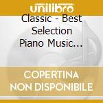 Classic - Best Selection Piano Music Liszt cd