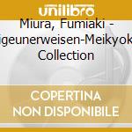 Miura, Fumiaki - Zigeunerweisen-Meikyoku Collection cd