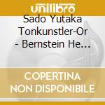 Sado Yutaka Tonkunstler-Or - Bernstein He No Tribute