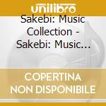 Sakebi: Music Collection - Sakebi: Music Collection cd