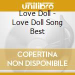 Love Doll - Love Doll Song Best cd