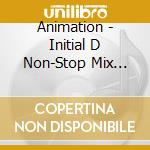 Animation - Initial D Non-Stop Mix From Keisuke cd