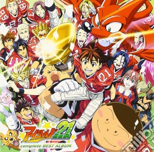 Anime: Eyeshield 21 Complete Best Album / Various (2 Cd) cd musicale di Animation