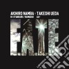 Akihiro Namba x Takeshi Ueda - (Hi-Standard/Namba59) - F.A.T.E. cd