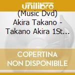 (Music Dvd) Akira Takano - Takano Akira 1St Live Tour 'Enter' cd