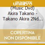 (Music Dvd) Akira Takano - Takano Akira 2Nd Live Tour 'At City' (4 Dvd) cd