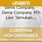 Gems Company - Gems Company 4Th Live 'Jemukan Gakuen Sai!2022' cd