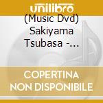 (Music Dvd) Sakiyama Tsubasa - Tsubasa Sakiyama Premium Live 2022 -Petit Fours- cd musicale