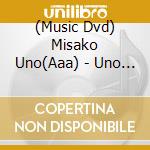 (Music Dvd) Misako Uno(Aaa) - Uno Misako Premium Live Tour 2024. I Wish cd