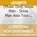 (Music Dvd) Snow Man - Snow Man Asia Tour 2D.2D. (3 Dvd) cd