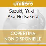 Suzuki, Yuki - Aka No Kakera cd