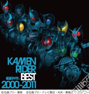 Kids - Heisei Kamen Rider Best 2011 (2 Cd) cd musicale di Kids